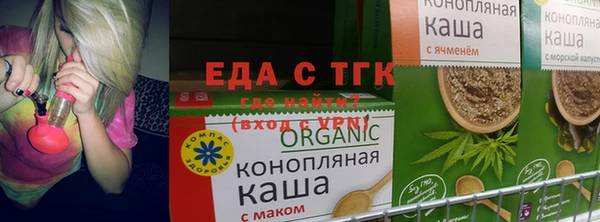 spice Липки
