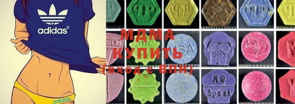 spice Липки