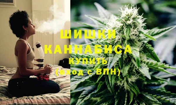 COCAINE Лихославль