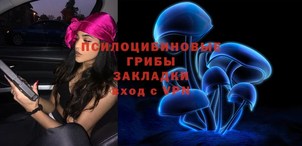 меф VHQ Лиски