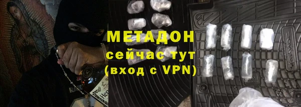 spice Липки