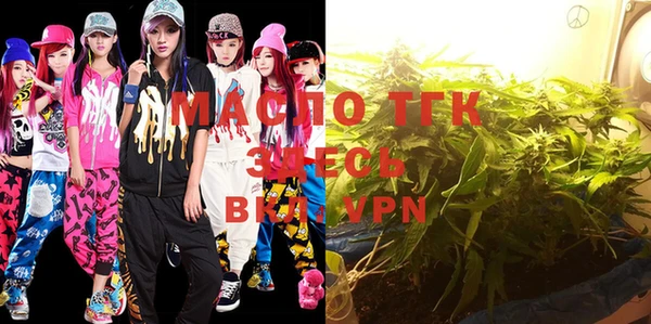 меф VHQ Лиски