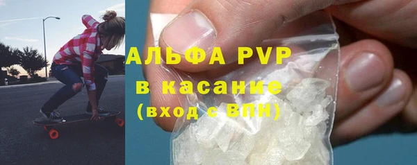spice Липки