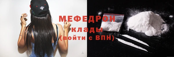 spice Липки