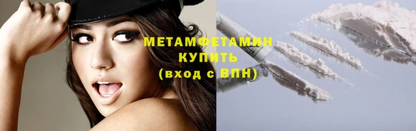 COCAINE Лихославль