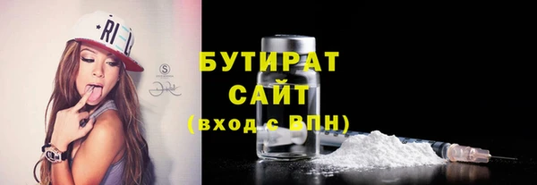 меф VHQ Лиски