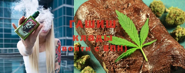 spice Липки