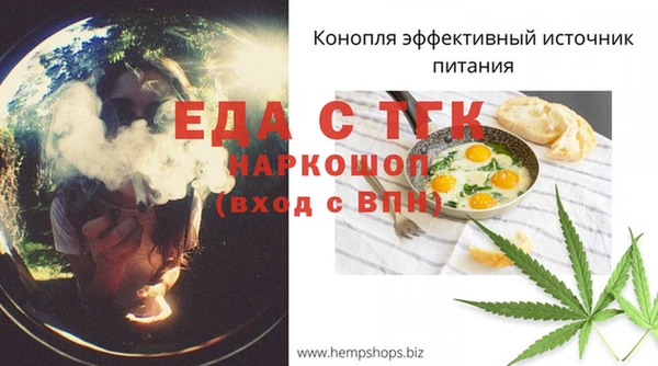 COCAINE Лихославль