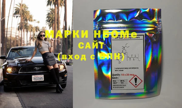 меф VHQ Лиски