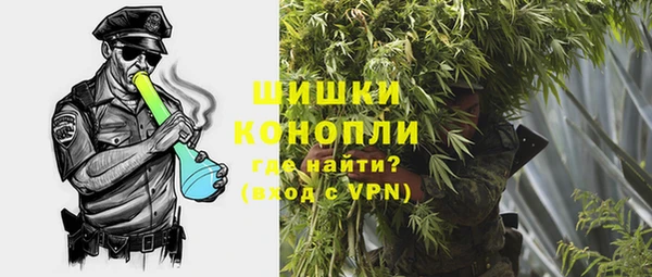 COCAINE Лихославль
