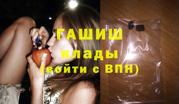 spice Липки