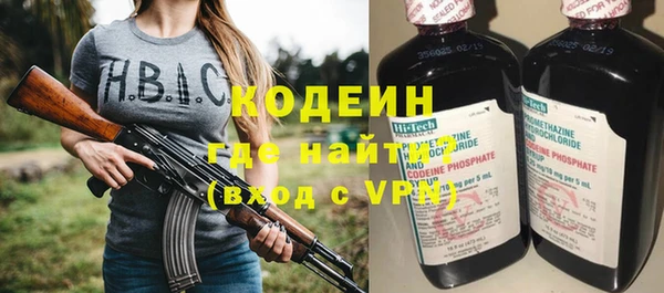 меф VHQ Лиски