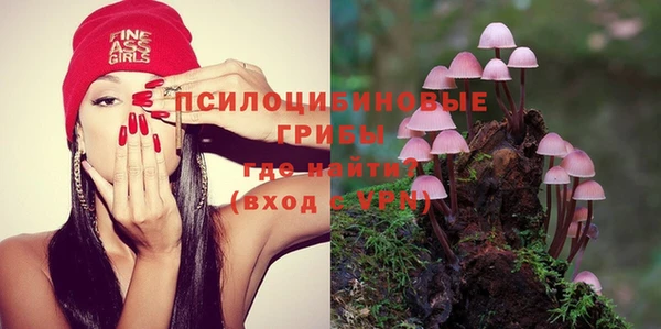 меф VHQ Лиски