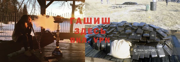 COCAINE Лихославль