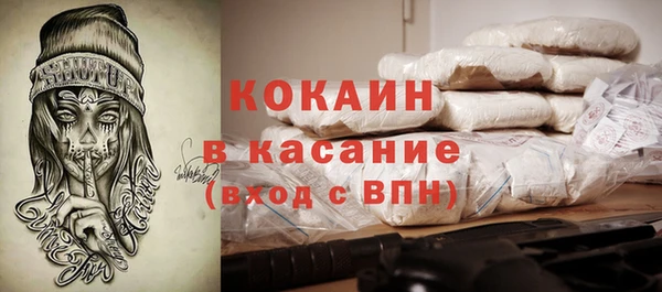 spice Липки