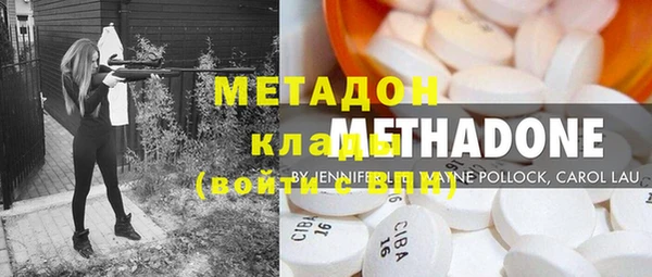 spice Липки