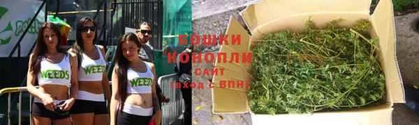 COCAINE Лихославль