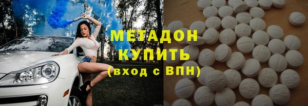 меф VHQ Лиски
