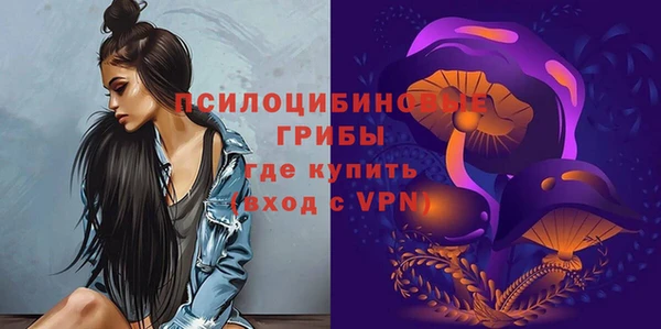 COCAINE Лихославль