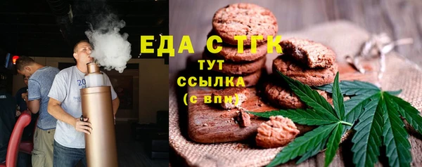 меф VHQ Лиски