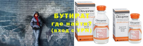 COCAINE Лихославль