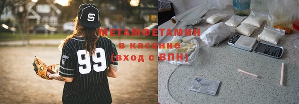 COCAINE Лихославль