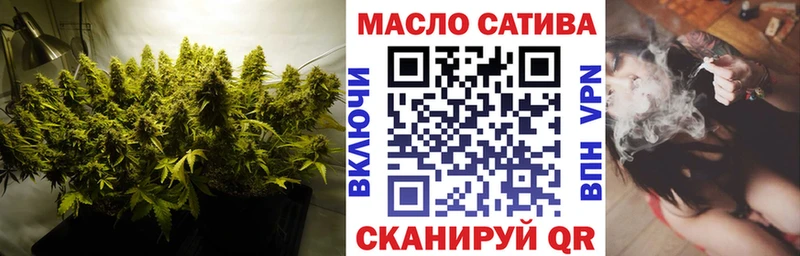 Купить закладки  Бикин  Дистиллят ТГК вейп 
